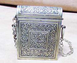 EsKi PİRİNÇ EN'AM-KUR'AN MUHAFAZA KABI...