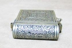 EsKi PİRİNÇ EN'AM-KUR'AN MUHAFAZA KABI...