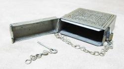 EsKi PİRİNÇ EN'AM-KUR'AN MUHAFAZA KABI...