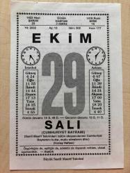 Efemera - 29 EKİM 2002 - TAKVİM YAPRAĞI - DOĞUM GÜNÜ HEDİYESİ - BÜYÜK SAATLİ MAARİF TAKVİMİ - ATATÜRK - MEHMET NECATİ ÖNGAY - CUMHURİYET BAYRAMI - KIZILAY HAFTASI - kitantik - kitaLog