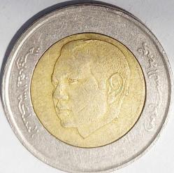 FAS 5 Dirhem, 1437 (2016) ÇÇT