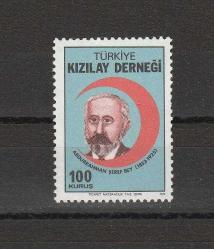 1974 TÜRKİYE KIZILAY DERNEĞİ YARDIM 100 KURUŞ (KY44) MNH