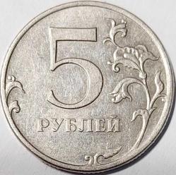 RUSYA 5 Ruble, 2011 ÇA