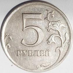 RUSYA 5 Ruble, 2013 ÇA 