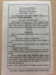4 ARALIK 2002 - TAKVİM YAPRAĞI - DOĞUM GÜNÜ HEDİYESİ - BÜYÜK SAATLİ MAARİF TAKVİMİ -   HZ.MUHAMMED - BUGÜN ARİFEDİR - BİRİNİ KABUL EDİNCE ADLI YAZI