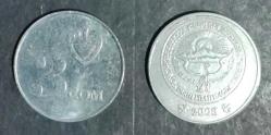 Kırgızistan 3 Som 2008