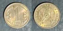 Kazakistan 1 Tenge 2016