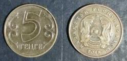 Kazakistan 5 Tenge 2018