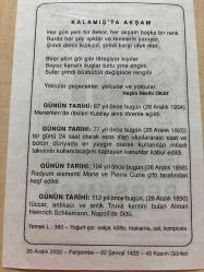 26 ARALIK 2002 - TAKVİM YAPRAĞI - DOĞUM GÜNÜ HEDİYESİ - BÜYÜK SAATLİ MAARİF TAKVİMİ - THOMAS MANN - HAŞİM NEZİHİ OKAY - MENEMEN'DE KUBİLAY ANITI AÇILDI - ANTİK TRUVA KENTİNİ BULAN ALMAN HEİNRİCH SCHLİEMANN ÖLDÜ - RADYUM ELEMENTİ KEŞFEDİLDİ -