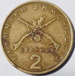 YUNANİSTAN 2 Drahmi, 1976 ÇÇT