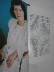 Şiirler. (Azerice)-