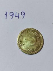 13140-KOLEKSİYONLUK T.C 25 KURUŞ *** 1949 YILI **