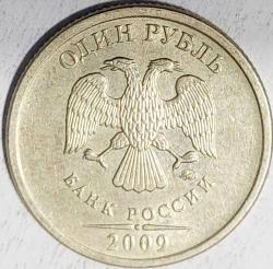 RUSYA 1 Ruble, 2009 ÇÇT 