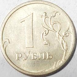 RUSYA 1 Ruble, 2009 ÇÇT 
