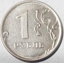 RUSYA 1 Ruble, 2014 ÇA