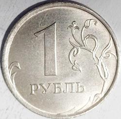 RUSYA 1 Ruble, 2021 ÇİL
