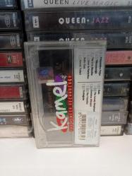 Ahmet Koç - Sözün Bittiği Yer - Kaset -