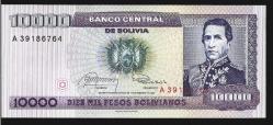 ** BOLİVYA ( 10.000 * BOLİVİANOS ) 1984 - ÇİL