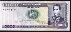 ** BOLİVYA ( 10.000 * BOLİVİANOS ) 1984 - ÇİL