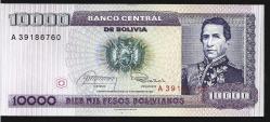 ** BOLİVYA ( 10.000 * BOLİVİANOS ) 1984 - ÇİL