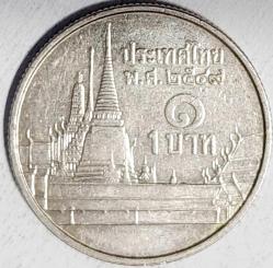 TAYLAND 1 Baht, 2549 (2006) ÇÇT 