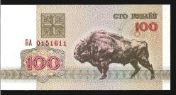 ** BEYAZ  RUSYA ( 100 * RUBLEİ ) 1992 - ÇİL