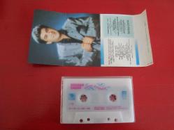 BURHAN ÇAÇAN VURUN DALGALAR ESKİ BANDROL KASET