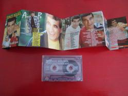 YUNUS BÜLBÜL ANTEP FISTIĞI AĞLAR BU ŞEHİR KASET