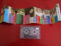 YUNUS BÜLBÜL ANTEP FISTIĞI AĞLAR BU ŞEHİR KASET