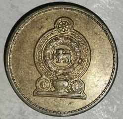 SRİLANKA 2013  5  RUPEES
