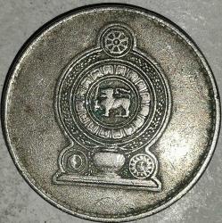 SRİLANKA 1982   1  RUPEES