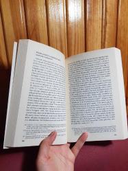 Mazlum ve Makul - İstanbul Süryanilerinde Etno-Dinsel Kimlik İnşası ve Kimlik Stratejileri / Birinci Baskı