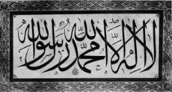 İmam-ı Gazali İhya-i Ulum-id-din / Cilt 12345678910 cilt  takım