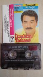 İBRAHİM TATLISES 2251 YAŞAMAK BU DEĞİL TÜRKÜLA KAĞIT BASKI NADİR RAKS BASKI