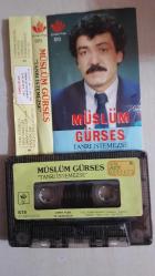 MÜSLÜM GÜRSES TANRI İSTEMEZSE KAĞIT NADİR BASKI
