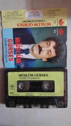 MÜSLÜM GÜRSES TANRI İSTEMEZSE KAĞIT NADİR BASKI