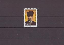 2023 Atatürk ve Cumhuriyet Konulu Resmi Posta Pulu  Mnh Lüks Tam Seri