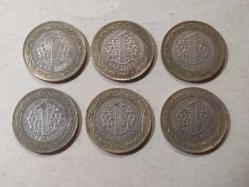 18699-KOLEKSİYONLUK T.C 1 TÜRK LİRASI**2016 YILI**15 TEMMUZ ŞEHİTLERİ ANISINA ** ADET FİYATI**