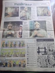 Hürriyet Gazetesi - 27 Aralık 1973 - İsmet İnönü Son Defa Meclis'te - Önceki Gün Hayata Gözlerini Yuman İsmet İnönü Yaşantısı Boyunca İyi Bir Aile Reisi Olarak Tanınmıştı - İsmet İnönü Eşi Mevhibe İnönü İle Birlikte Fotoğraf - TBMM'deki Katafalk Önünden Saygı Geçişi Bugün Başlayacak - İsmet İnönü Atatürk İle Karşı Karşıya Yatacak - İsmet İnönü İçin Yarın Yapılacak Cenaze Törenine Katılmak İçin İllerden Heyetler Geliyor - İsmet İnönü'nün Cenaze Töreni TV'den Naklen Verilecek - İsmet İnönü'yü Tanıyanlar O'nu Anlattı - CHP Genel Başkanı Bülent Ecevit - İsmet İnönü'nün Ölüm Haberini Alınca Ağlamaya Başlayan Osman Bölükbaşı - Pembe Köşk'te Artık Hüzün Var - Mevhibe İnönü İsmet Paşa'ya 45 Yıl Her Sabah İnsülin Yaptı - Bütün Dünya Radyo Ve TV'leri Haberi Yayınlarını Keserek Verdi - Çağın En Büyük Devlet Adamlarından Biri Öldü - Acı Tütün Yazan Necati Cumalı Yazı Dizisi - Tarkan Kurt Kanı Yazan Ve Çizen Sezgin Burak - 50.000'inci Murat 124 26 Aralık 1973'te İmal Edilmiştir Fotoğraf - TOFAŞ