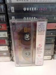 Hatice Uçuk -Kimler Ağlasın / Piro - Kaset -
