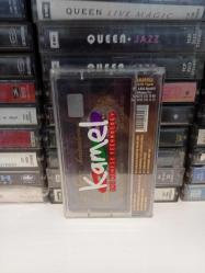 Seza Kırgız - Kavuşmalarımız - Kaset -