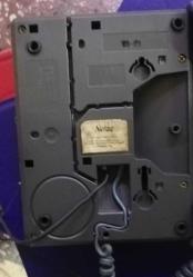 Netaş Tuşlu telefon