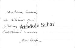 Fotokart: İzmit Sahil / Foto Fahri Seyrek