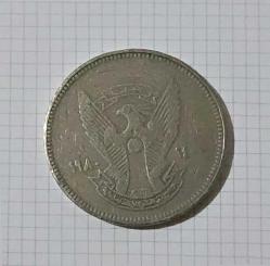 1980 Sudan 10 Krş, ÇT