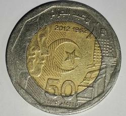 CEZAYİR  2012  200  DİNAR   HATIRA Bağımsızlığın 50. Yıldönümü