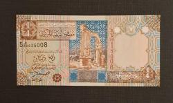 Libya 1/4 Dinar 2002 ÇİL