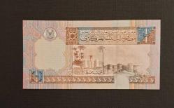 Libya 1/4 Dinar 2002 ÇİL