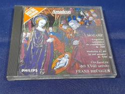 MOZART VESPERAE SOLEMNES - SINFONIA 40 FRANS BRUGGEN MÜZİK CD