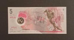 Maldivler 5 Rufiya 2017 Polimer ÇİL