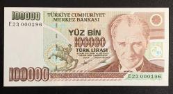 7. Emisyon 1990 100 Lira Çil İlk Bin Parası